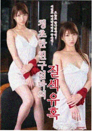 人世间第4集 免费播放